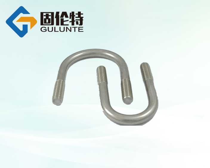 u型螺栓生產(chǎn)廠家