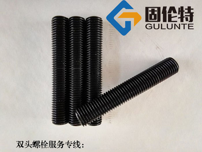 國標雙頭螺柱型號規格尺寸表大全