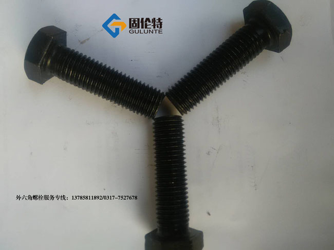 國標高強度六角螺栓批發