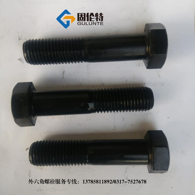 國(guó)標(biāo)高強(qiáng)度六角螺栓