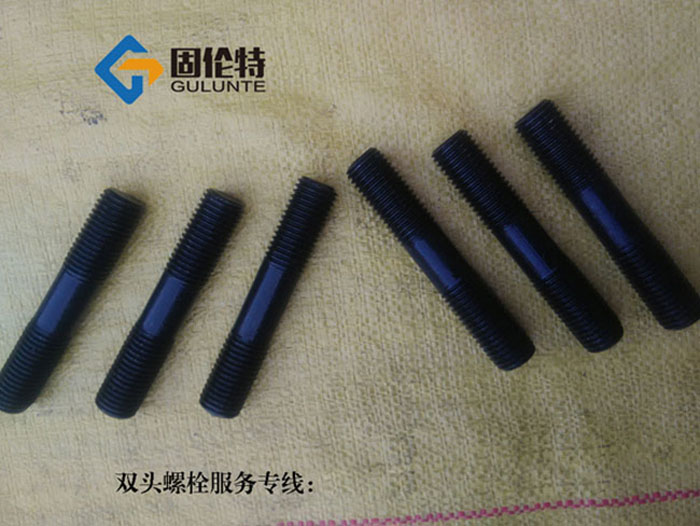 國(guó)標(biāo)35CrMoA雙頭螺栓廠家