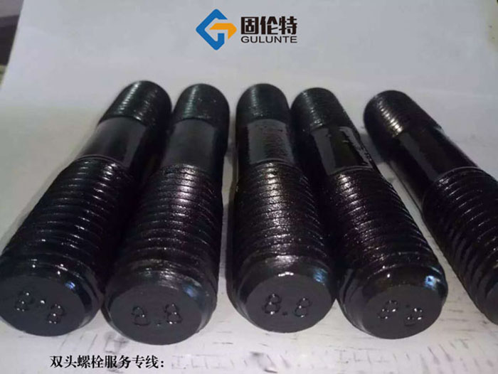 雙頭螺栓標(biāo)準(zhǔn)