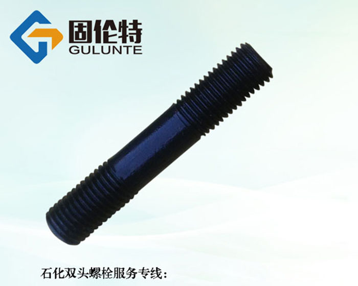 雙頭螺栓國標(biāo)型號規(guī)格尺寸表大全