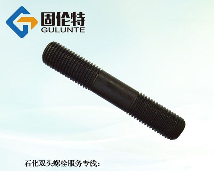 等長雙頭螺栓型號規格尺寸表大全