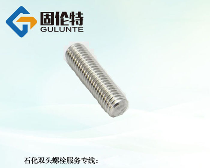 國標全牙絲桿廠家