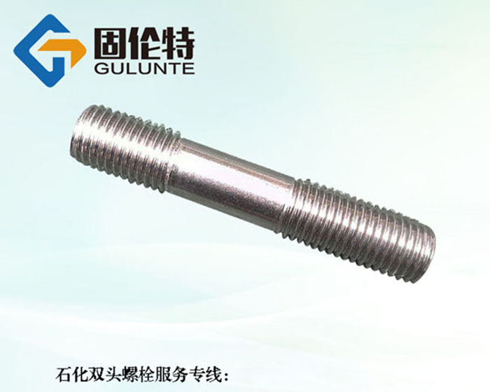 不銹鋼304雙頭螺栓規(guī)格表