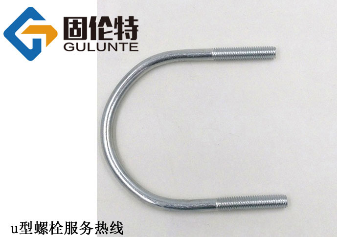 u型螺栓規(guī)格表