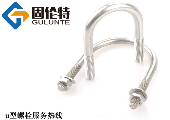 u型螺栓型號規(guī)格尺寸表大全
