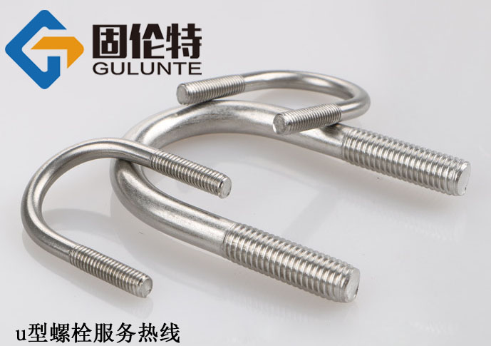 u型螺栓10*89今日最新廠家報(bào)價(jià)3.17元