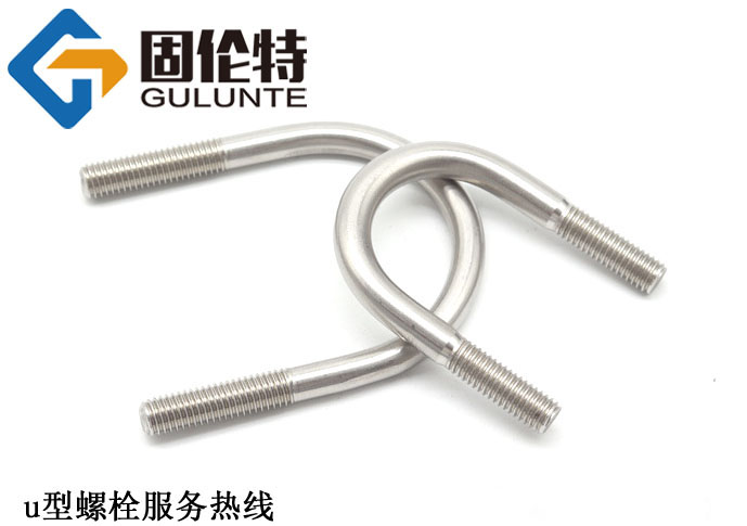 u型螺栓型號及規格尺寸表大全
