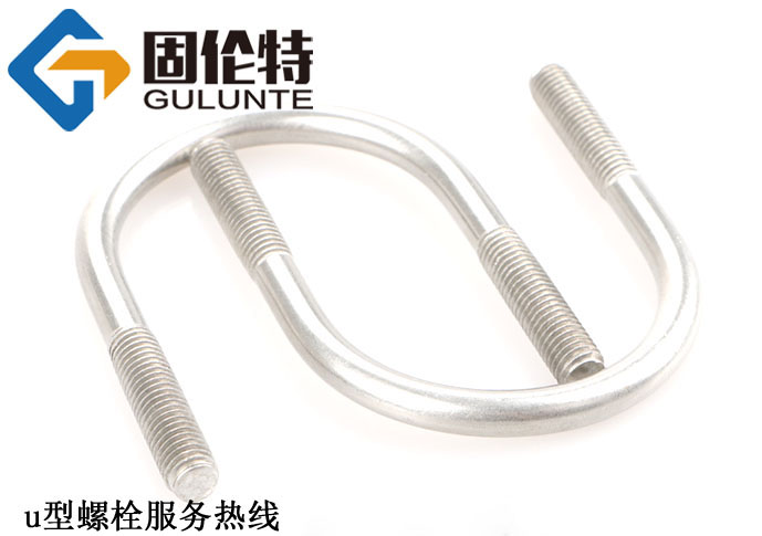 u型螺栓16*160今日最新廠家報價13.09元